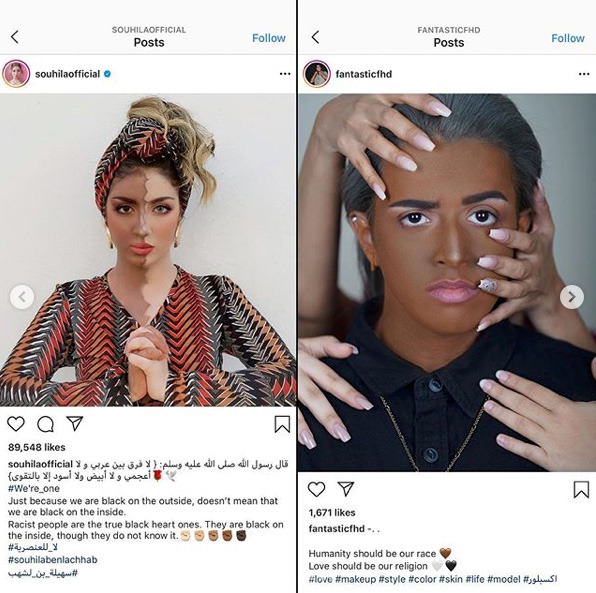 Influencers Wore Blackface to Show Solidarity With Black Lives Matter