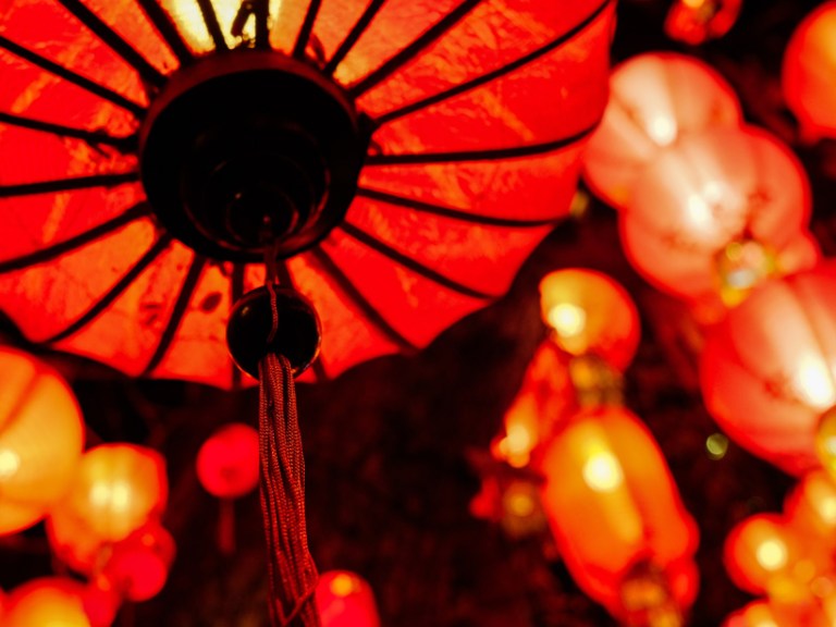 Uptown Lunar New Year