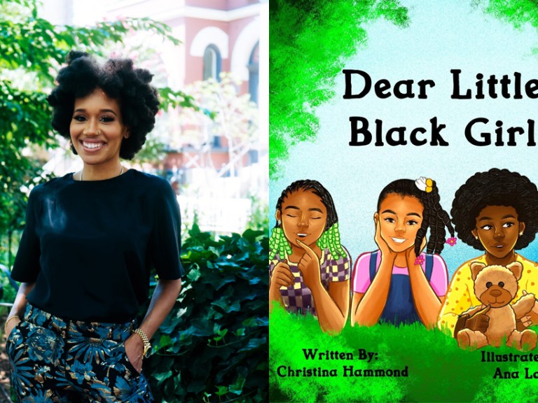 Uptown Christina Hammond Wilds Dear Little Black Girl