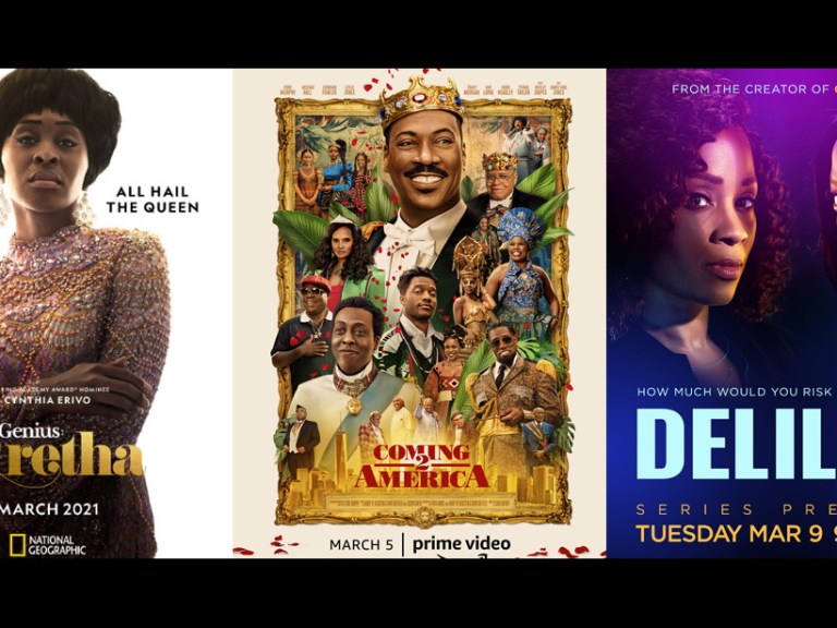 Uptown Trailer Load March 2021