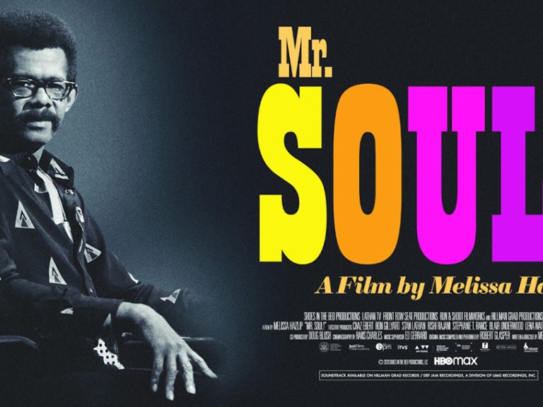 Uptown Mr Soul Poster