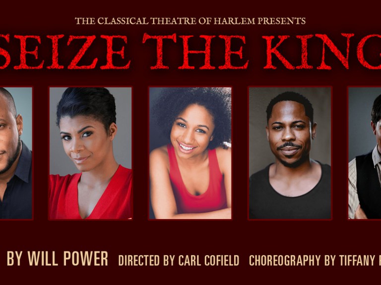 Uptown Seize The King Main
