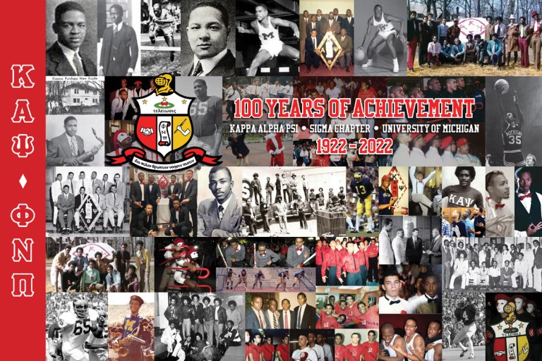 Sigma Chapter of Kappa Alpha Psi Fraternity, Inc. Kicks Off Centennial Celebration