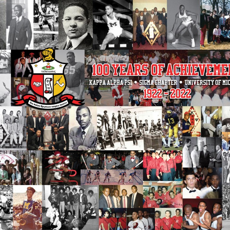 Sigma Chapter of Kappa Alpha Psi Fraternity, Inc. Kicks Off Centennial Celebration
