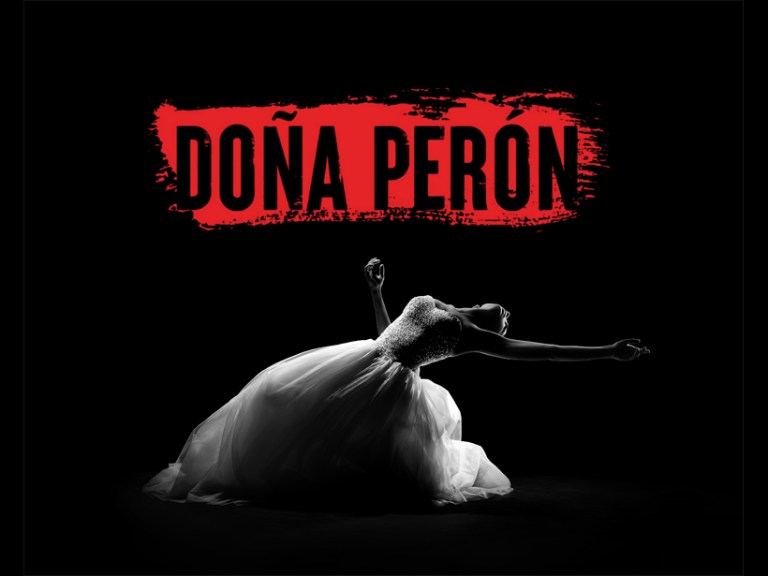 Uptown Ballet Hispanico Dona Peron