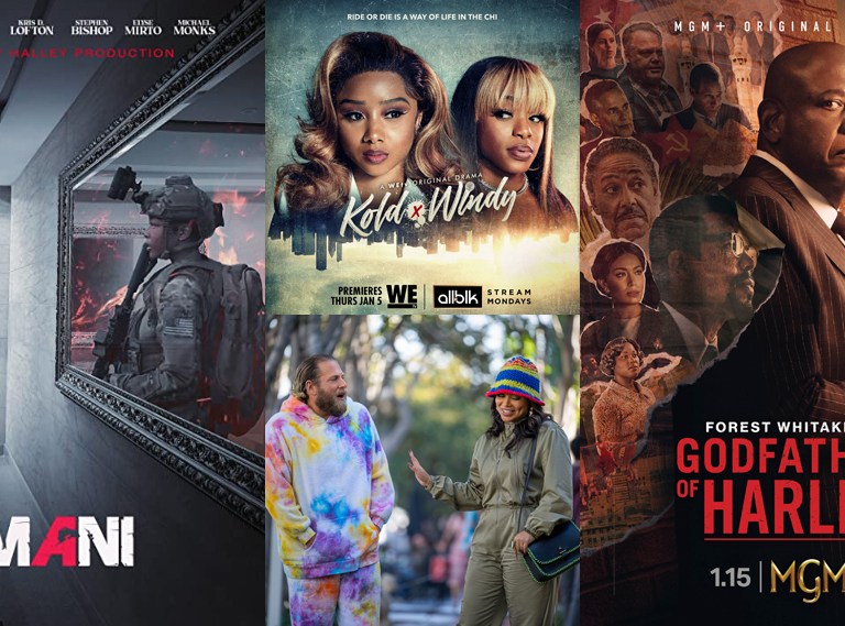Uptown Trailer Load January 2023