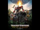 Uptown Transformers