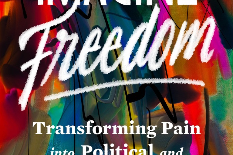 ‘Imagine Freedom’ by Rahiel Tesfamariam