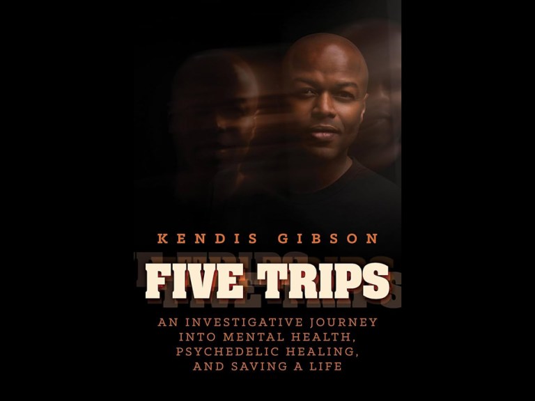 Uptown Five Trips Kendis Gibson Main