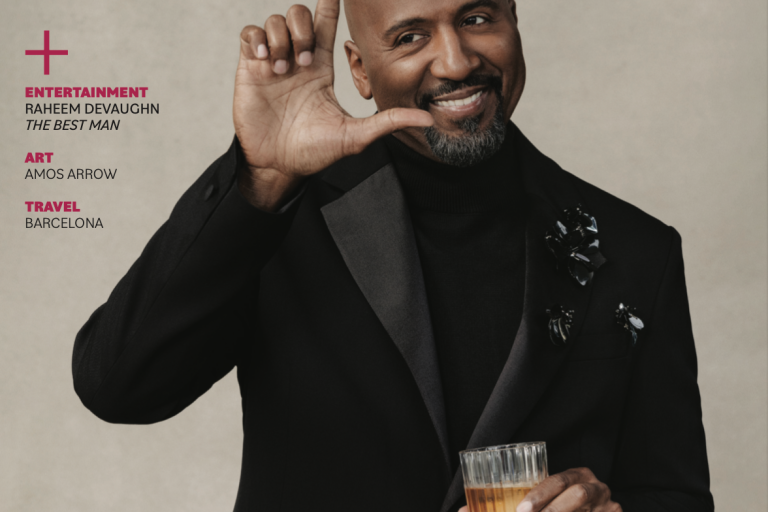 First look: 2025 ‘UPTOWN’ Martha’s Vineyard Issue