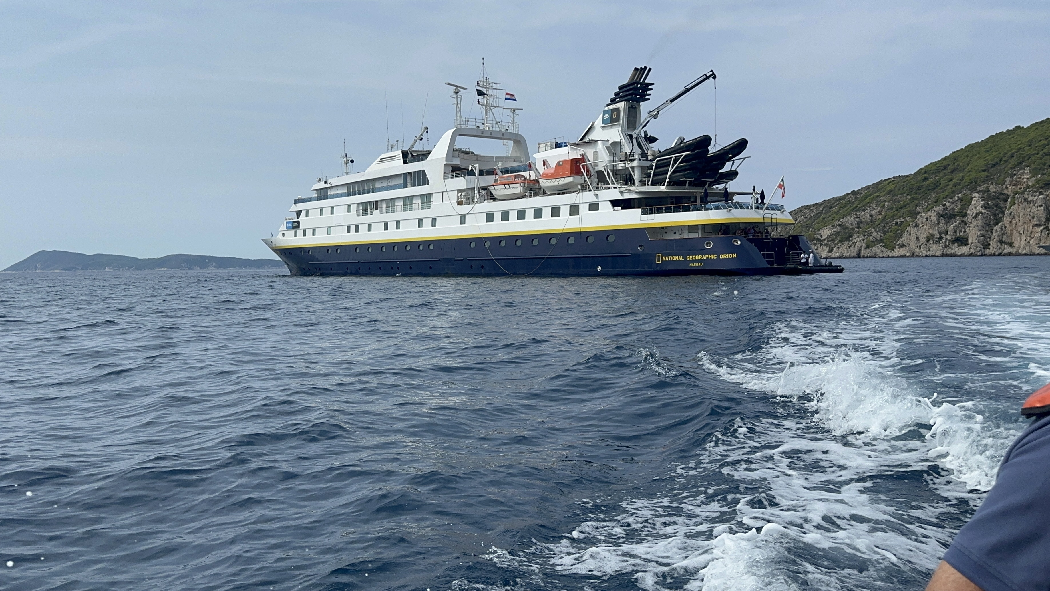 UPTOWN National Geographic Orion2