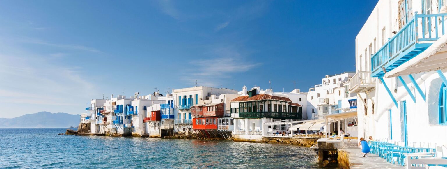 UPTOWN Mykonos